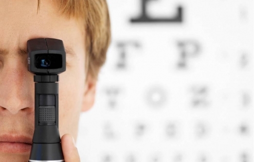 Ультразвуковая хирургия катаракты - «Инфинити»