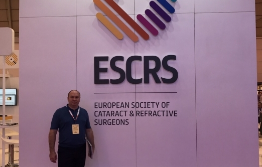 Участие в ежегодном конгрессе ESCRS Lisabon 2017 